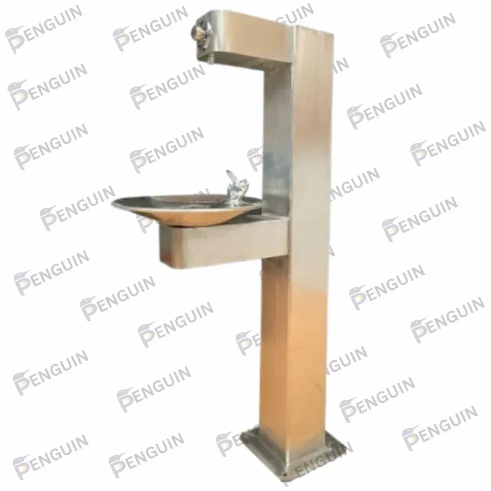 Chilled Drinking Water Fountain