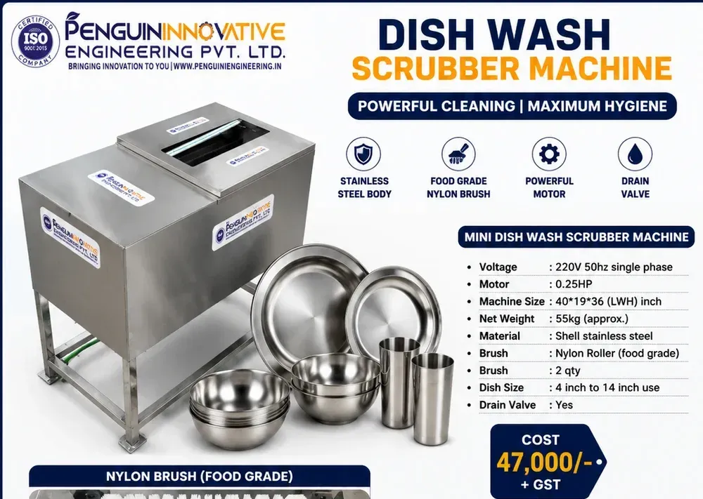 dish wash scrubber machine 4 jumbo