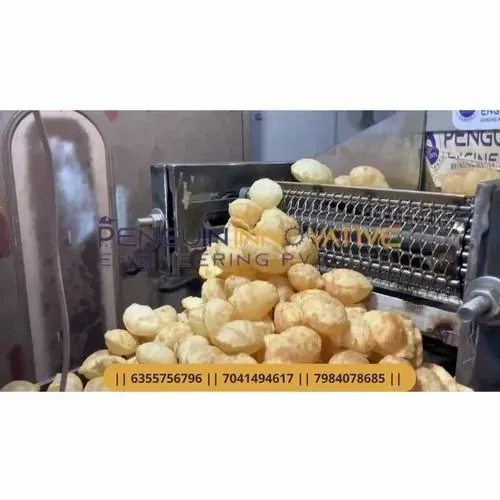 fryer machine
