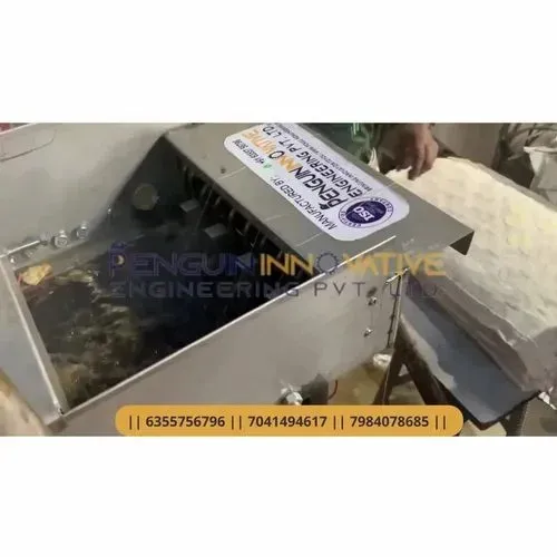 fryer machine