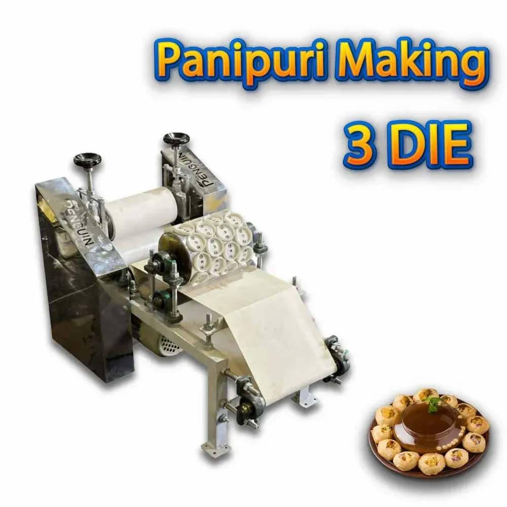 ghughra making machine