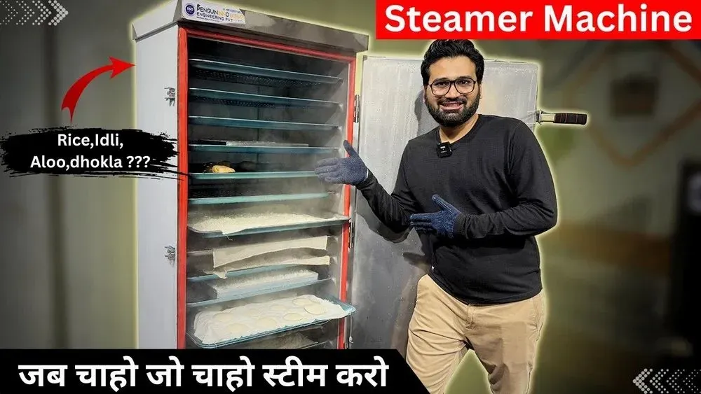 panipuri chamber
